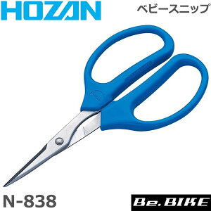 HOZANiz[U) N-838 xr[Xjbv ] H