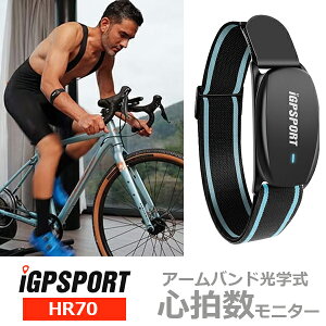 iGPSPORT �S�������j�^�[ HR70 �A�[���o���h���w�� �n�[�g���[�g���j�^�[ �n�[�g���[�g�Z���T�[�@���]�� �X�|�[�c �^�����@�r�[�g���L�^