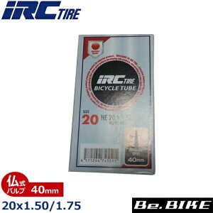 IRC 20x1.50/1.75 `[uiouj (40mm) ] `[u