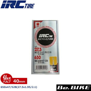 IRC 650x47/52B(27.5x1.95/2.1)`[u (40mm)(ouRAOV\) ] `[u