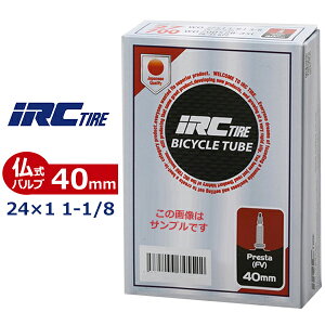 IRC 24x1.90/2.125 `[uiouj (40mm) ] `[u