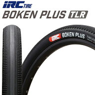 IRC タイヤ ボウケン プラス　チューブレスレディ BOKEN PLUS TUBELESS READY 自転車 タイヤ グラベルタ…