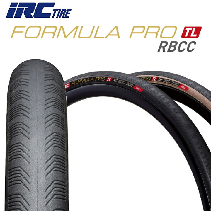 楽天市場】IRC タイヤ フォーミュラ プロ チューブレス アールビー 