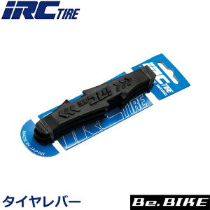 IRC IWi^Co[ 3{ S (4571244743078) ] ^C NXoCN MTB [hoCN
