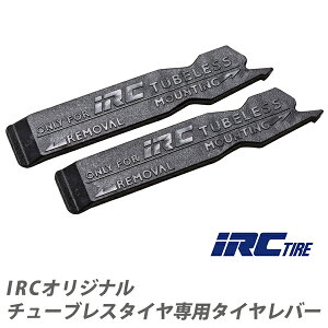 IRC `[uX^Cp^Co[ 2{g ubN TUBELESSp S ] ^Co[ ^C