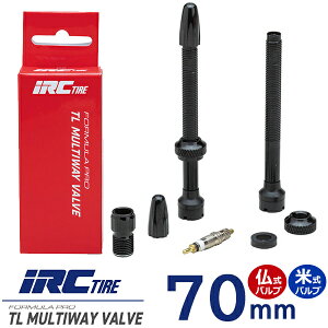 IRC tH[~v `[uX }`EFCou 70mm 2{ ] ou `[uXou `[uXfBou FORMULA PRO TL MULTIWAY VALVE 70mm