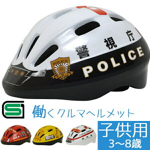 qpwbg N}wbg x h pgJ[ ~} VxJ[ x@ SGKiKi 3-8 50`56cm _CTCY߃AWX^[