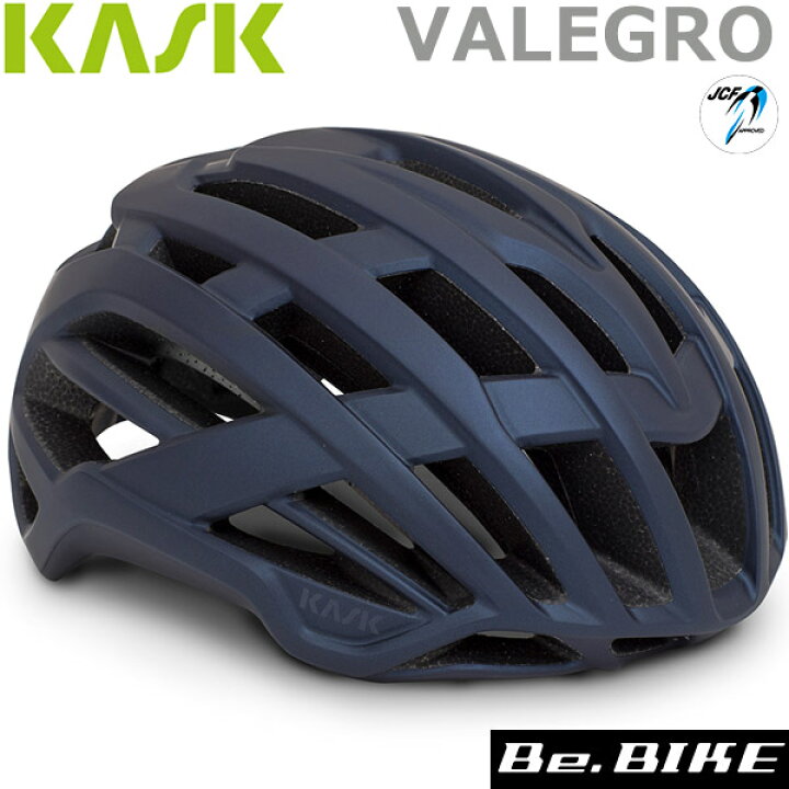 楽天市場】カスク(KASK) VALEGRO ブルー マット 自転車 ヘルメット 