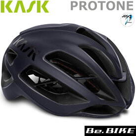 カスク(KASK) PROTONE ブルー マット 自転車 ヘルメット