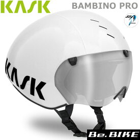 カスク(KASK) BAMBINO PRO ホワイト 自転車 ヘルメット