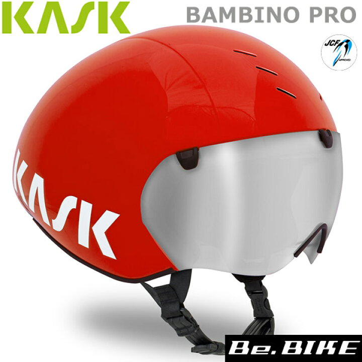 楽天市場】カスク(KASK) BAMBINO PRO レッド 自転車 ヘルメット 