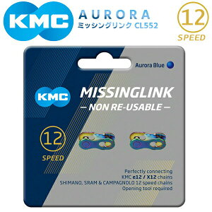 KMC ~bVON CL552 M.LINK 12 AURORA BLUE LIMITED 12Ή 2 ] `F[ [hoCN I[ 12Sp`F[