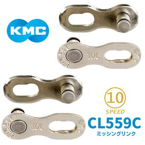 KMC ~bVON CL559C 10Ή 2 ] `F[ [hoCN 10Sp`F[