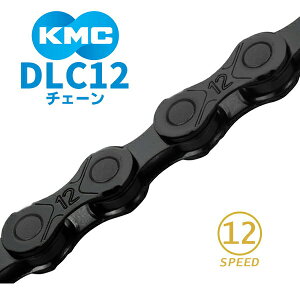 KMC �`�F�[�� DLC12 �u���b�N 126�����N ���]�� �`�F�[�� 12�X�s�[�h�Ή� �������K�i