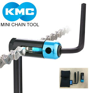 KMC ~j`F[c[ MINI CHAIN TOOL ] eiX`F[Jb^[ 12܂őΉ |[`t