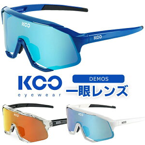 KOO Demos �A�C�E�G�A ���]�� �T���O���X �����s�[�X�����Y KASK