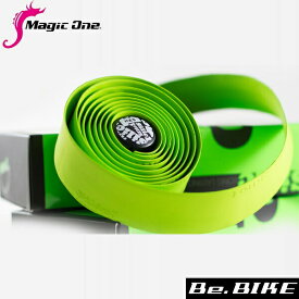 Magic one（マジックワン） Silic1 シリコンバーテープ グリーン 自転車 バーテープ