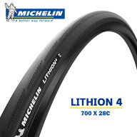 ミシュラン タイヤ リチオン4 ブラック 700×28C 自転車 タイヤ MICHELIN　LITHION 4 ロードタイヤ ロー…