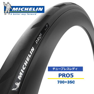 ~V ^C v5 ubN `[uXfB ] ^C MICHELIN PRO5 TLR [h^C [hoCN700×28C 700×30C 700×32C Ki