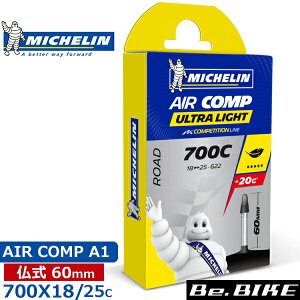 Michelin(~V) AIR COMP A1 700X18/25C FV 60 [ 60mm] (GA Rv) ] `[u Ki