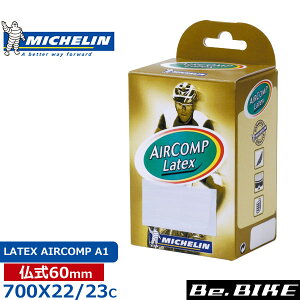 Michelin(~V) LATEX AIRCOMP A1 700X22/23C FV 60 [ 60mm] (GA Rv) ] `[u Ki