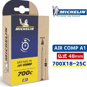 ~V AIR COMP A1 GA Rv 700X18-25C  48mm ] `[u [hoCN Michelin Ki