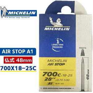 ~V AIR STOP A1 GA Xgbv 700X18-25C  48mm ] `[u [hoCN Michelin Ki