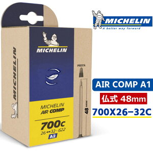 ~V AIR COMP A1 GA Rv 700X26-32C  48mm ] `[u [hoCN Michelin Ki