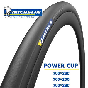 ~V ^C p[Jbv ubN ] ^C MICHELIN@POWER CUP [h^C [hoCN N`[ 700×23C 700×25C 700×28C Ki