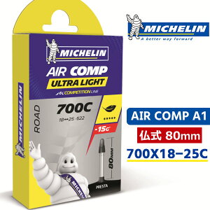 ~V AIR COMP A1 GA Rv 700X18-25C  80mm ] `[u [hoCN Michelin Ki
