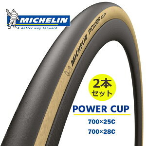 2{Zbg ~V ^C p[Jbv NVbN ] ^C MICHELIN@POWER CUP [h^C [hoCN N`[ 700×25C 700×28C Ki
