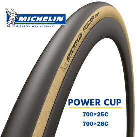 ミシュラン タイヤ パワーカップ クラシック 自転車 タイヤ MICHELIN　POWER CUP ロードタイヤ ロードバイク クリンチャー 700×25C 700×28C 国内正規品
