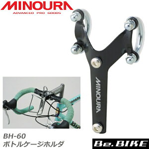 BH-60 (339-1300-01) ~mE Y ] bebike