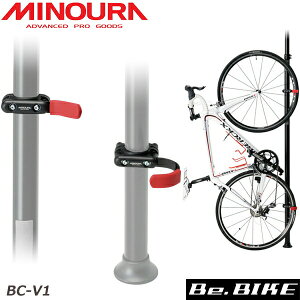 oCNN[h@BC-V1@c^A^b`g@oCN^[ǉN[h (421-1236-00) MINOURA ~mE Y ] X^h ] bebike