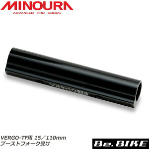 ~mE MINOURA VERGO TFp 15/110 u[XgnuptH[NP ] ԍڗpi