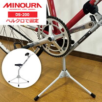 楽天市場】minoura bike standの通販