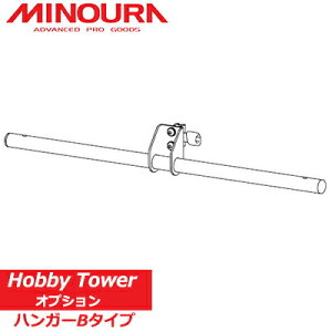 ~mE zr[^[IvV HH-3 nK[B^Cv MINOURA ] [ X^h ǉp[c