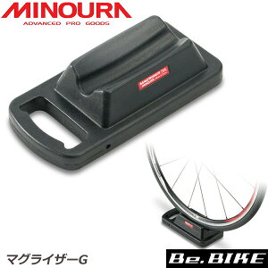 ~mE MINOURA }OCU[G zC[Xgbp[ ~mE Y ] bebike