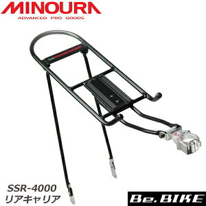 ~mE SSR-4000 ALA@MINOURA Y ] bebike