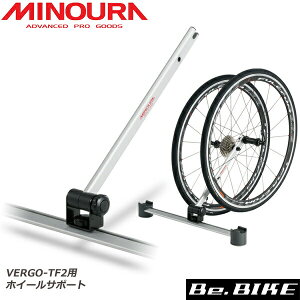 ~mE MINOURA VERGO-TF2pzC[T|[g VERGO-TFEVERGO-TF2EVERGO-TF3Ή (4944924423025)Y ] LA  bebike