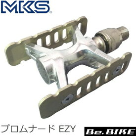 三ヶ島ペダル(MKS) プロムナード EZY ペダル (チタンカラー) 自転車 ペダル