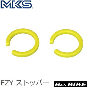 Oy_(MKS) EZY Xgbp[ (2P/Zbg)