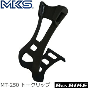 Oy_(MKS) MT-250 g[Nbv L ] g[Nbv