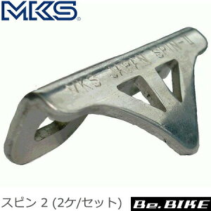 Oy_(MKS) Xs 2 (2P/Zbg)