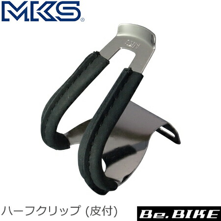 三ヶ島ペダル MKS ハーフクリップ 贈物 皮付 自転車 ブラック 高品質新品 トークリップ