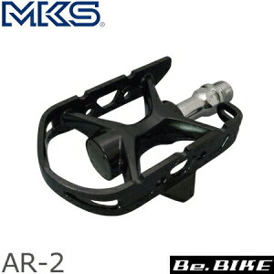 Oy_(MKS) AR-2 y_ (ubN) ] y_