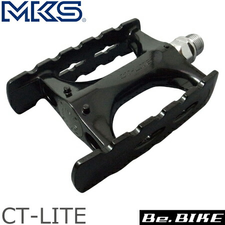三ヶ島ペダル(MKS)  CT-LITE ペダル (ブラック) 自転車 ペダル