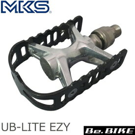 三ヶ島ペダル(MKS) UB-LITE EZY ペダル ブラック 自転車 ペダル