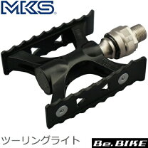 楽天市場】mks ezy ツーリングライトの通販