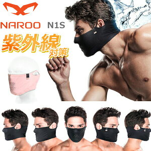 NAROO MASK (i[}XN) N1S CgsN X|[c }XN